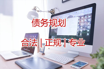 购房款已付未收据处理办法
